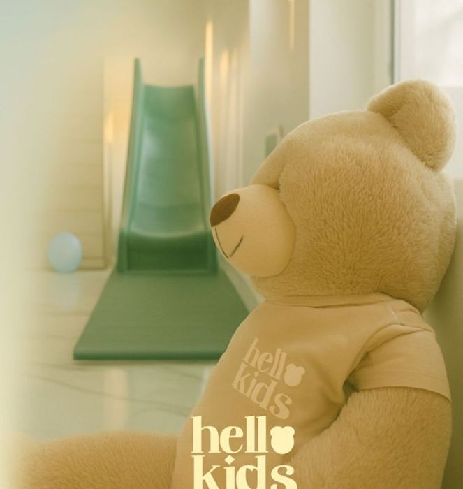 Unutrašnjost Hello Kids igraonice u Novom Sadu